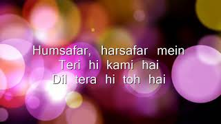 Lyrical: Ik Mulaqaat Unplugged Full Song -Ayushmann Khurrana - ▪ Dream Girl ▪ Meet Bros ▪ Nushrat B