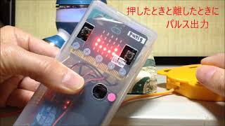 microbit ratch and timer