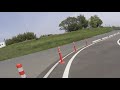 遠賀川　直方⇒中間ポタ