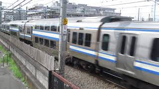 [そこそこ高速]横須賀線E217系＆相鉄12000系新川崎駅〜横浜駅を高速通過