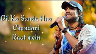 Dil Ka Sauda Hua Chandni raat mein Full Lyrics Songs _ Jubin Nautiyal | Lut Gaya Imraan .H