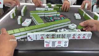 JHAT MAHJONG 00044-25