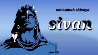 #Kannil kanbathum rasipathum alithupokum✨om namah shivaya#sivan song#