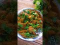 🧑‍🍳👍खाने में इतना टेस्टी की उंगलियां चाटते रह जाएंगे food recipe shortsvideo viralvideo 😋🔥