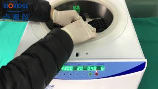 TDL-8M Tabletop High Capacity Refrigerated Centrifuge installation and disassembly