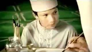 A is for Allah by Yusuf Islam (Cat_Stevens) -ChosenMuslims