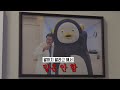 펭생 첫 수술했습니다 🍪쿠키 있음 ep.330 eng