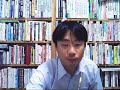 労働基準法とパワハラは関係ない？【当日緊急無料相談可能】【福井県敦賀市】