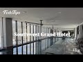 【Vlog宿泊記】那覇リゾートホテル！Southwest Grand Hotel