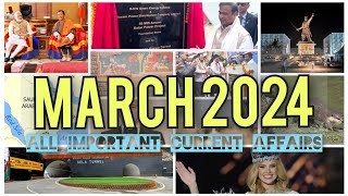 March 2024 Current Affairs / Assam India World