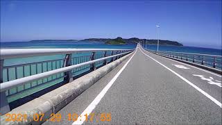 角島大橋～牧崎風の公園 2021/07/29