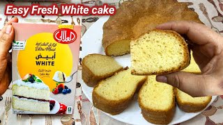 Cake Mix Recipe | How to make box Cake Mix Moist | al alali cake mix | al alali white cake mix