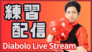 1 hour 4 diabolo low practice 20250101