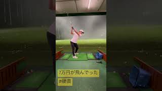 【悲劇】ドライバーが折れる瞬間/ベンタスtr/g410/ping/g430/broken golf driver head