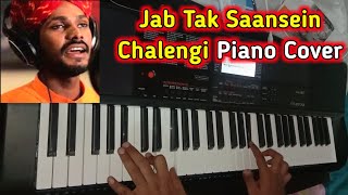 Jab Tak Sanse Chalegi | Sawai Bhatt | Gujju Piano | Mar Bhi Gaya To Bhi Tujhe Karunga Main Pyar |