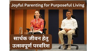 Parenting Seminar | Parenting styles | Raising Kids | Jeevan Vidya | Mahendra bhaiya | 9th Feb 2025