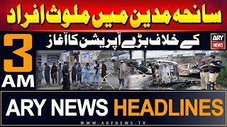 ARY News 3 AM Headlines | 23rd June 2024 | Madyan incident