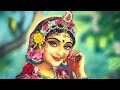 🌺🙏आनंद रसायनी राधा🌺/Aanand rasayani Radha 🌺/Radha Rani superhit full bhajan 🌺/Sadhvi purnima didi 🌺🙏
