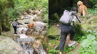 【金大毛】親眼看到山林深處的景色，親身感受這份壯麗和廣闊，這壹路上的疲憊都值了！#金毛路虎#農夫山泉水源地