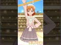 【ミリシタ】ssr衣装11変化 shs 矢吹可奈「7days a week 」 shorts