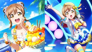 【ラブライブ！スクスタ】国木田 花丸 美味しさの魔力【サイドストーリー】