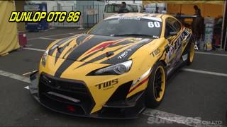 2016 D1GP Rd 4 TSUKUBA ②