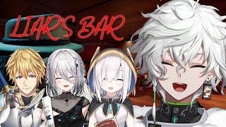 【Liar's Bar】嘘はついたことがありません【叢雲カゲツ/にじさんじ】