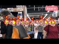 kuni tv 일본 최대 중고매장 북오프 book off