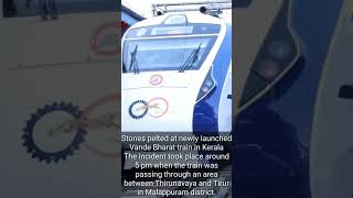 Stones pelted at newly launched Vande Bharat train in Kerala. #vandebharatexpress #indianrailway