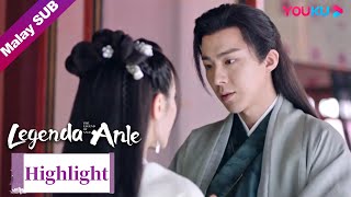 EP18 Han Ye cemburu bila Luo Mingxi temani Anle [Legenda Anle/安乐传] YOUKU Malaysia