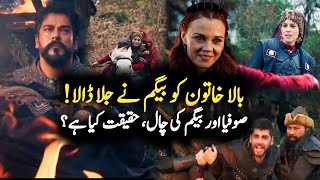 Osman Season 6 Episode 180 Trailer 2 Complete Review in Urdu by Makkitv