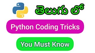 Python Tricks you must know in Telugu | Strings in Python telugu #python #pythontutorialtelugu