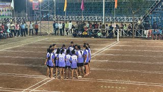 Dharashiv Vs Sangli (1st Inning) | Final Girls Match | Under 18 State Khokho Association, धाराशिव