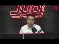 大城心事 20231208 988 Live 线上听 🎙