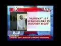 chief of hurriyat conference blames media for creating hype