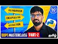 Learn OOPS in Python Tamil  Part - 2
