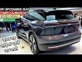 09 UPCOMING SUV CARS LAUNCH INDIA 2024 | UPCOMING CARS IN INDIA 2024 | NEW SUV CARS LAUNCH 2024