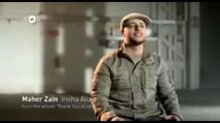 Maher Zain Insha Allah (Arabic) - ماهر زين   إن شاء الله‬