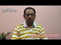 தனிமை வாழ்க்கை தத்துவம் motivational speech in tamil master vandhachu