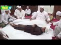 practice shrouding corpses habib abdurrahman bin syech al jufri