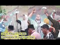 KOKOCORAN DI LAOK JANG JANG 17 JULI 2024 BUDAYA KANGEAN MADURA SUMENEP, CULTURE VLOG