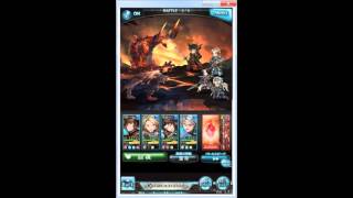 【グラブル】イフリート MANIAC戦