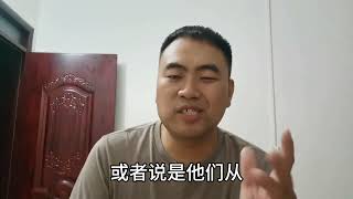 小崔已正式断更一周，有人说他退网了，事实真是如此吗？