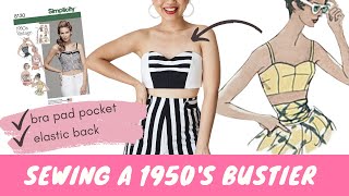 Sewing a Vintage 1950's Style Bustier [SIMPLICITY 8130 SEW-ALONG] | Gwenstella Made