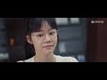 【女性成长】《好团圆》ep07——大姐为家人放弃升职机会（白百何、李纯、王玉雯）