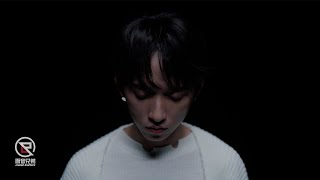 邱鋒澤 Feng Ze 【 無聲 SILENCE 】Official MV