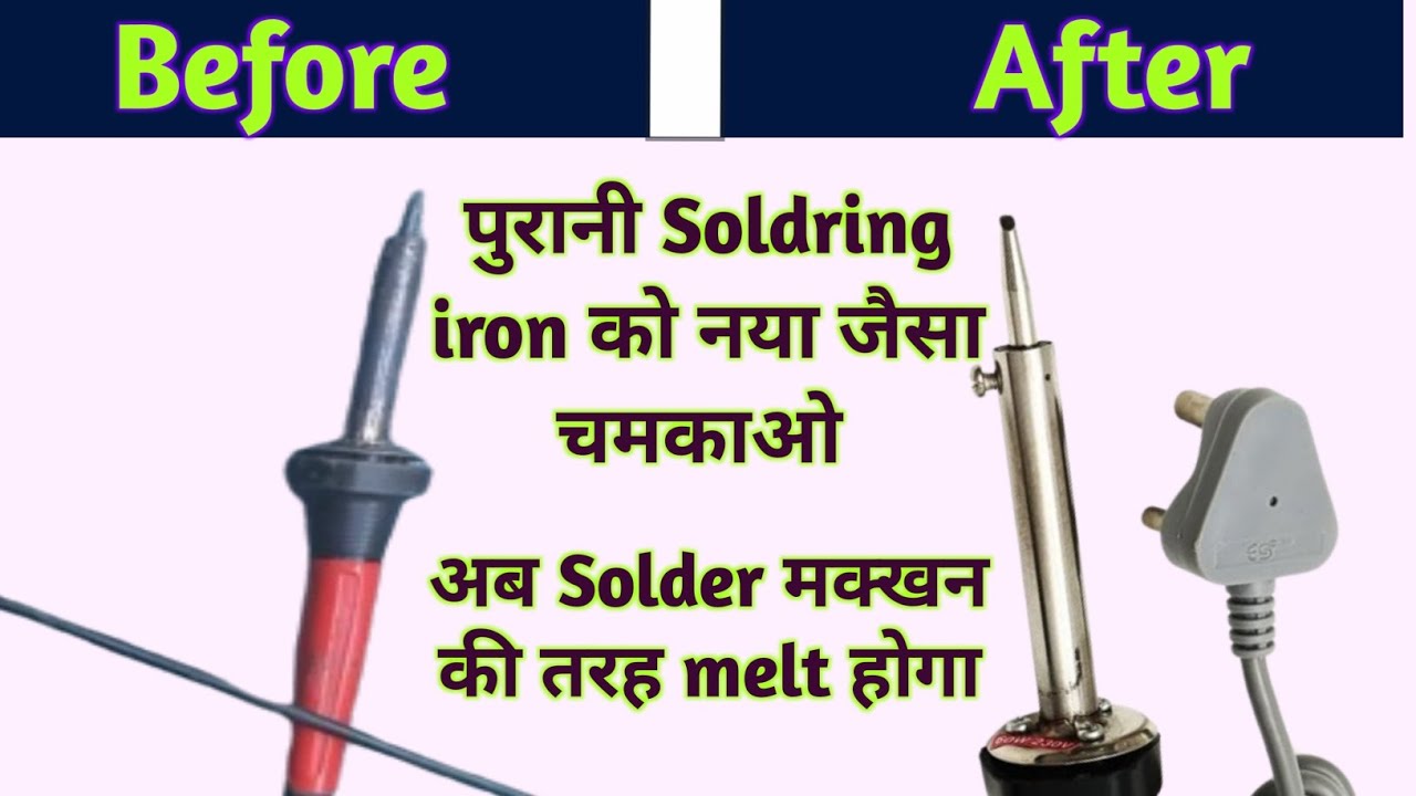 How To Clean Soldering Iron Tip || Soldering Iron Bit Clean # ...