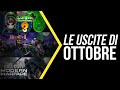 Novità videogiochi e tutte le uscite di ottobre 2019