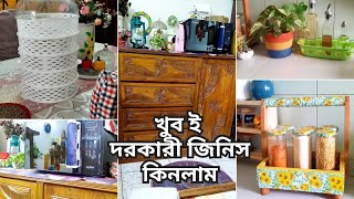 ডাইনিং গুছিয়ে রাখার দারুন আইডিয়া, ওয়্যারড্রবের উপরে গাছ দিয়ে সাজালাম, আপুদের কমেন্টস এর রিপলাই🙀