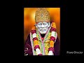 உன் வாழ்க்கை இனிதான் ஆரம்பம் sai motivation sai baba motivational speech in tamil sai baba advice